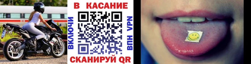 Где найти наркотики Реутов A PVP  Cocaine  ГАШИШ  Меф  Галлюциногенные грибы  Марихуана 