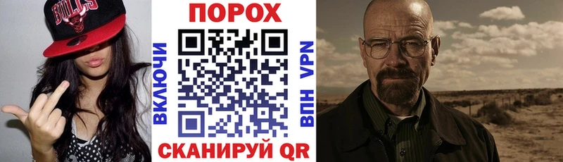 хочу   Реутов  АМФ Розовый 