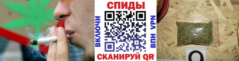 БУТИРАТ бутандиол Реутов