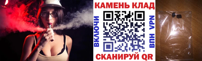 ГАШИШ хэш  закладки  Реутов 