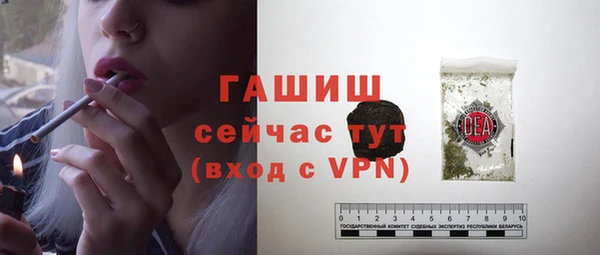 крисы Беломорск