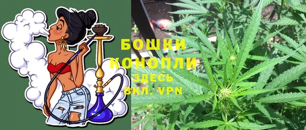 наркотики Белоозёрский