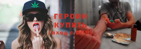наркотики Белоозёрский