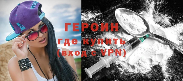 крисы Беломорск