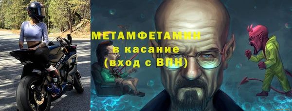 наркотики Белоозёрский