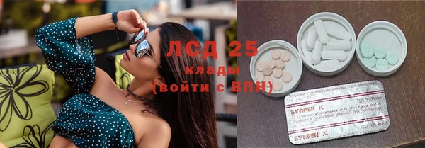 наркотики Белоозёрский