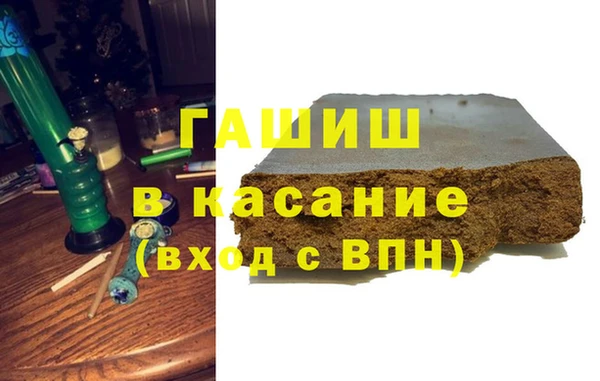 метадон Балахна