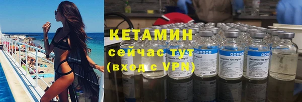 крисы Беломорск