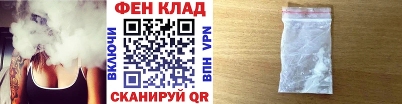 Первитин витя Реутов